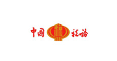 静安寺街道中国税务